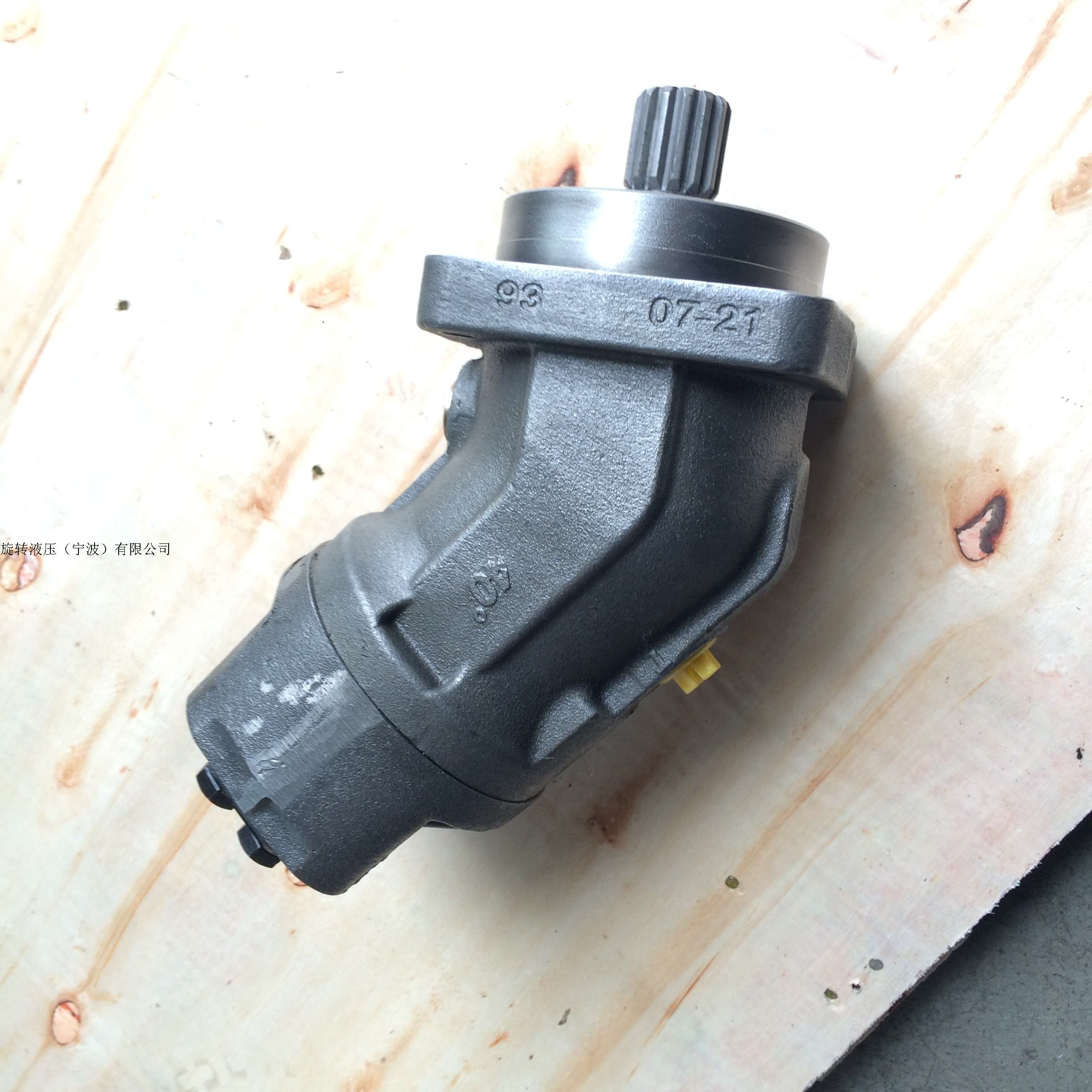 A2FM32/61W-VAB027 原装供应 进口替代周期短质量可靠