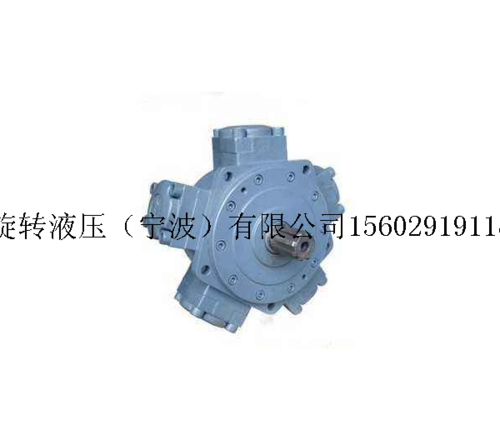 意大利intermot IAM系列五星液压马达IAM300H2 IAM350H2替代款 周期短 质量有保证